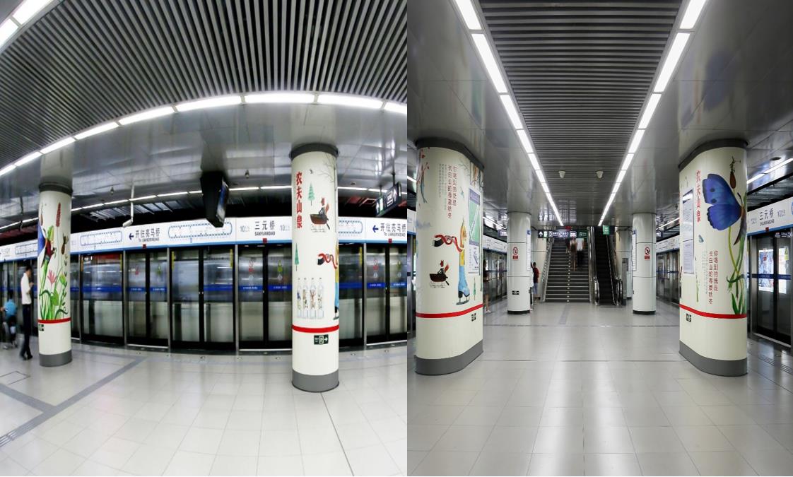 suncitygroup太阳新城地铁广告-地铁站厅包柱