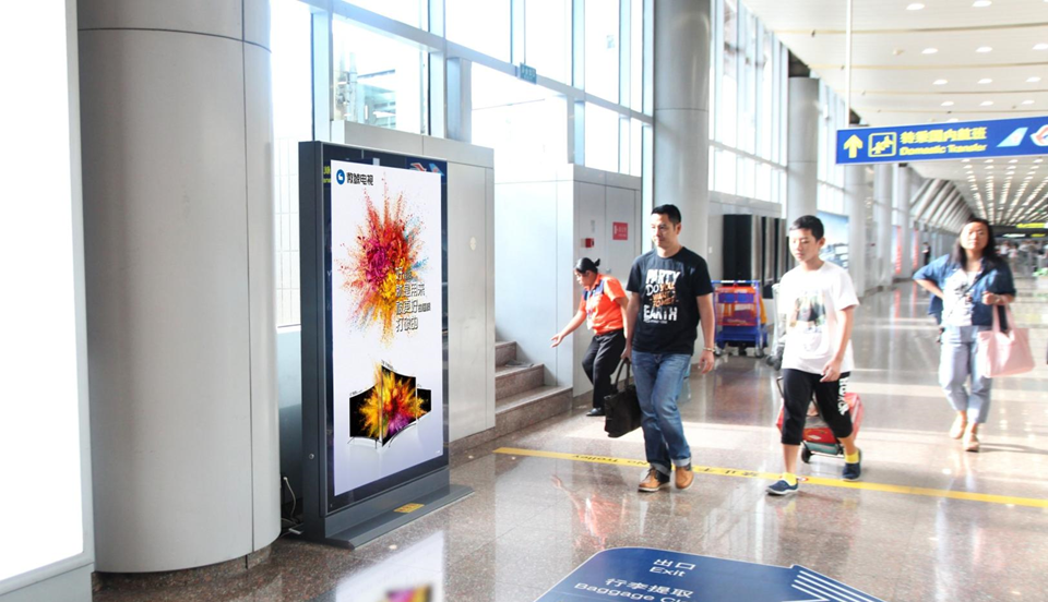 北京首都国际机场转动灯箱广告