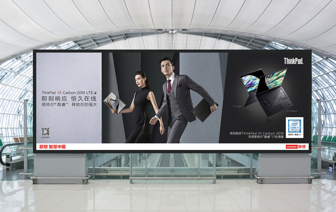 深圳宝安国际机场广告投放用度是几多？
