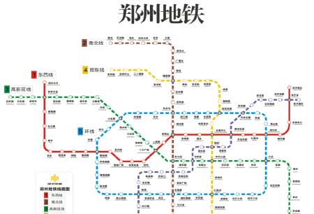 郑州地铁广告