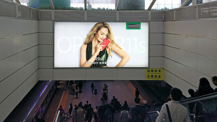 成都东站出发层高铁广告有哪些形式？投放需要几多钱?