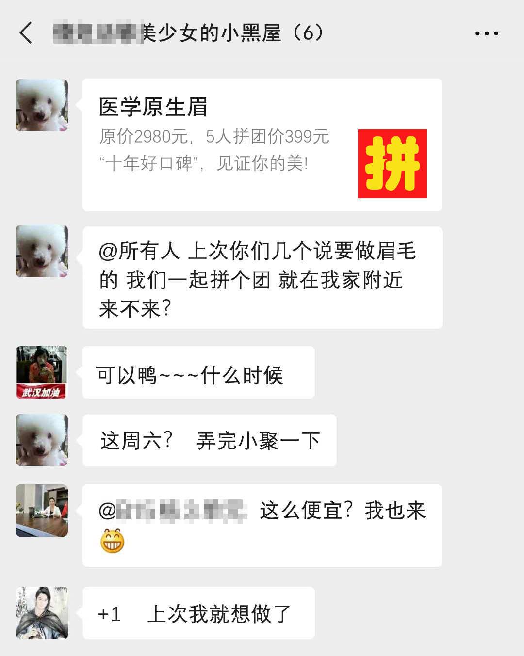 尊龙凯时-人生就是博!