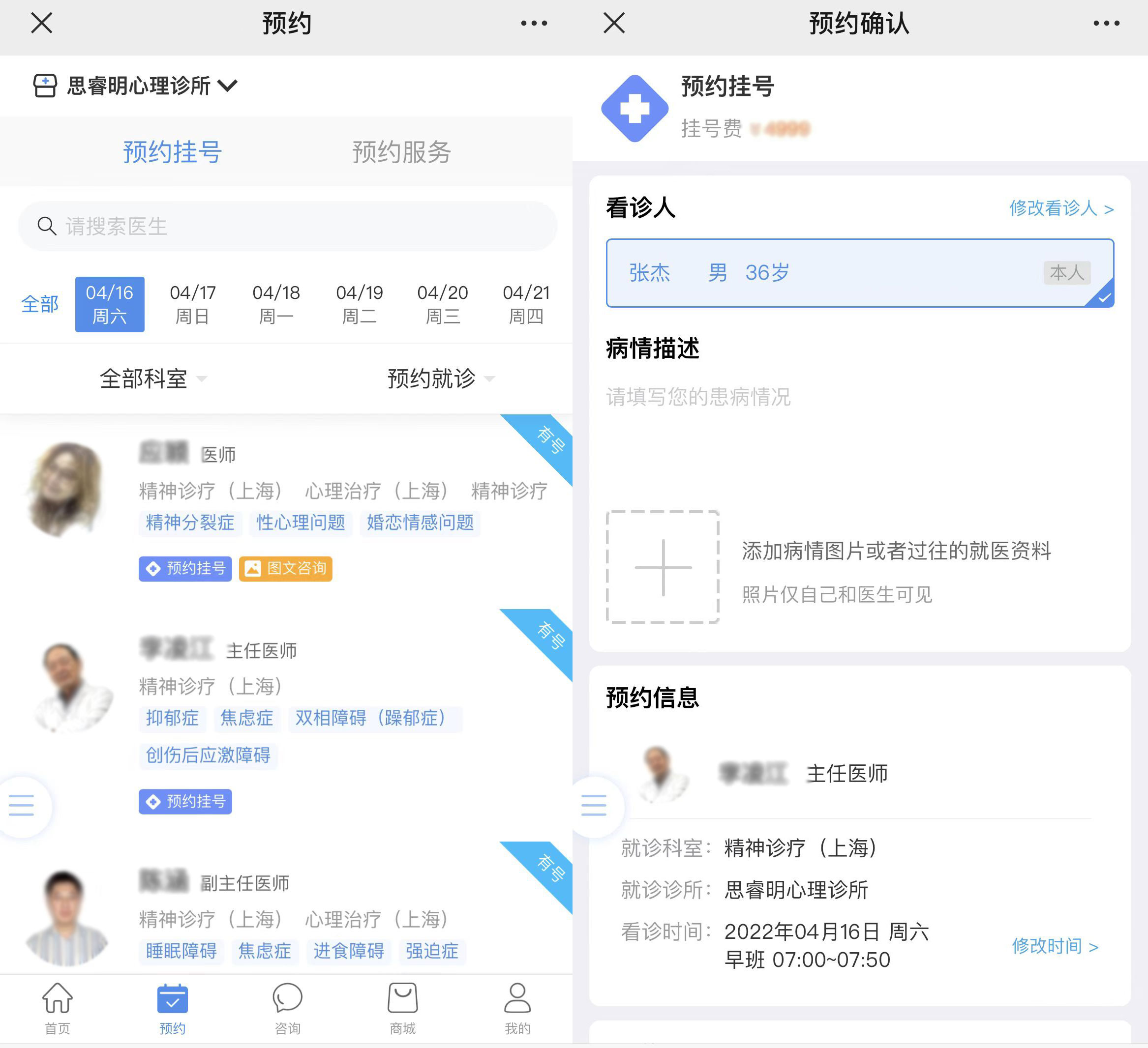 尊龙凯时-人生就是博!